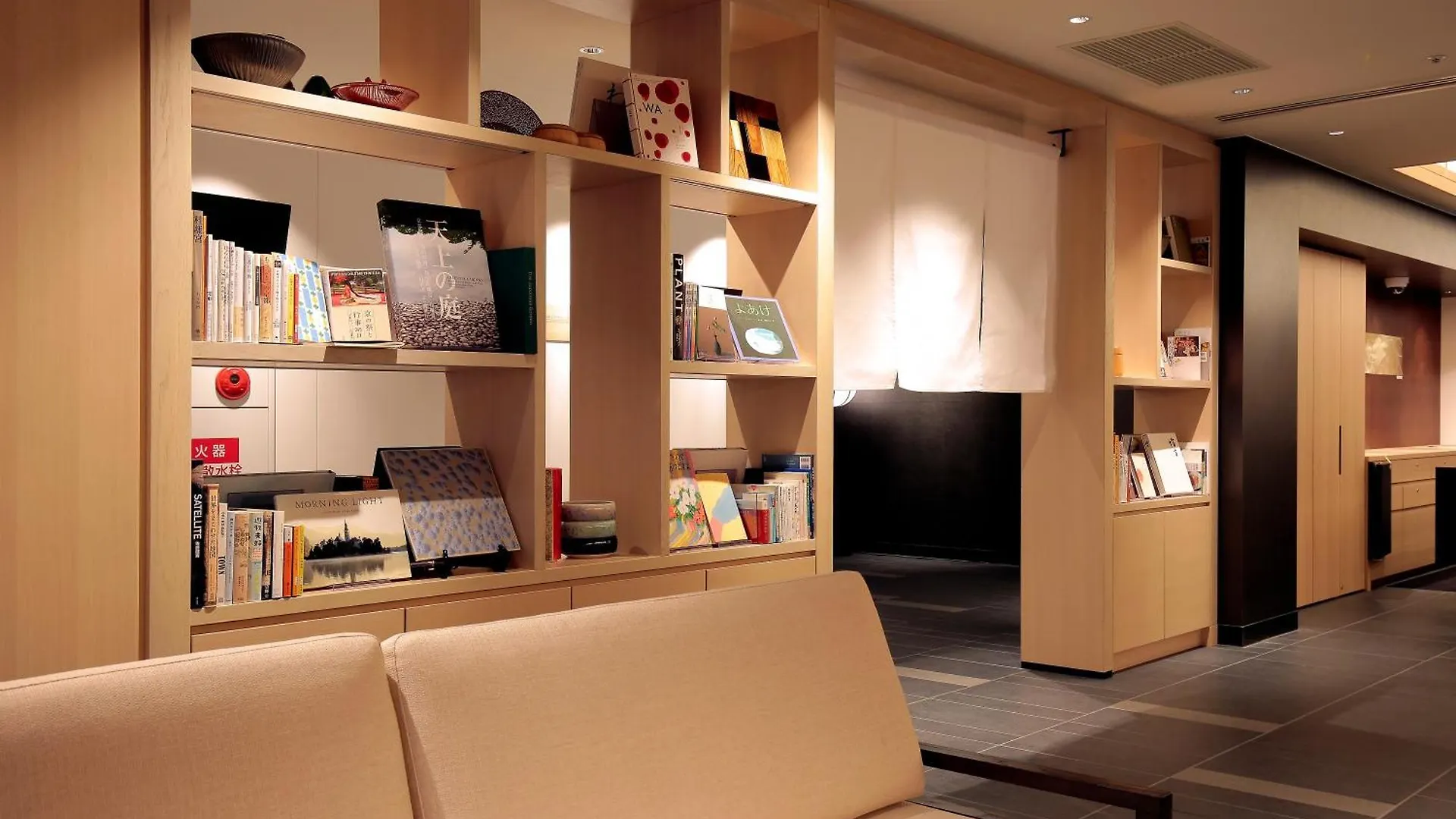 Hotel Intergate Kyoto Shijo Shinmachi 4*,