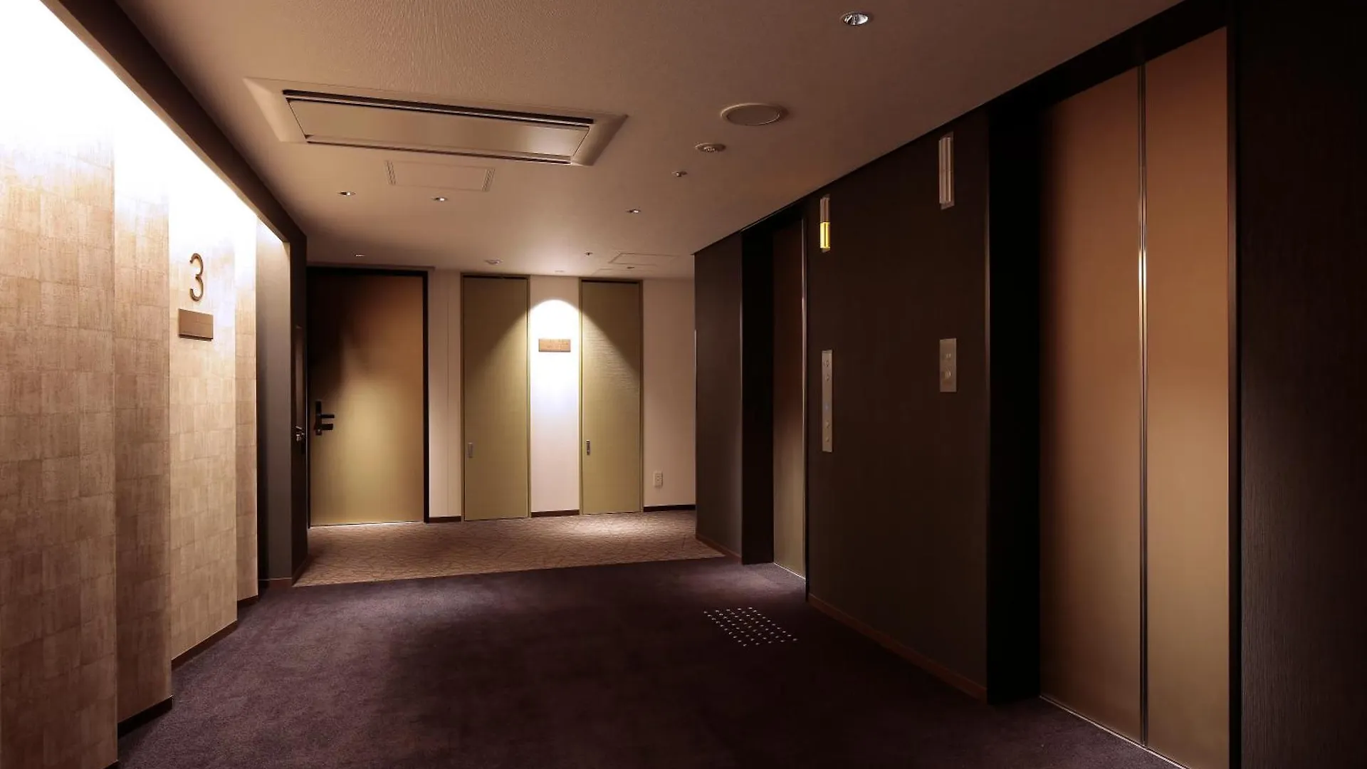 Hotel Intergate Kyoto Shijo Shinmachi 4*,  Japan