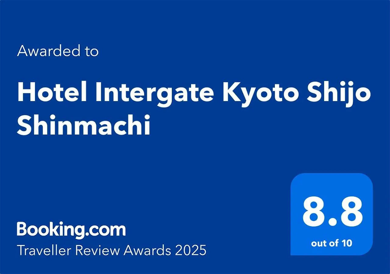 Hotel Intergate Kyoto Shijo Shinmachi
