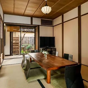 Hatoba An Machiya House Kyoto