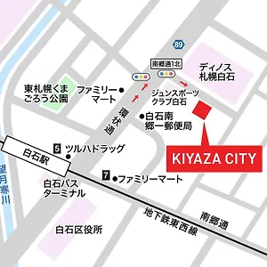 Kiyaza Calido 札幌市