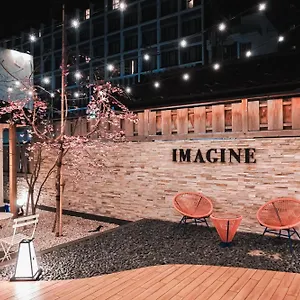 Imagine **** 교토