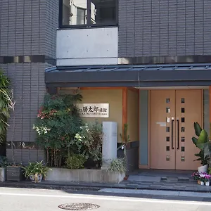 Annex Katsutaro 2*, Tokio Japón