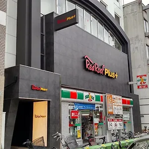 מלון Agora Place Namba אוסקה
