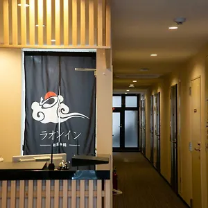 라온 인 기온 신바시 *** 교토