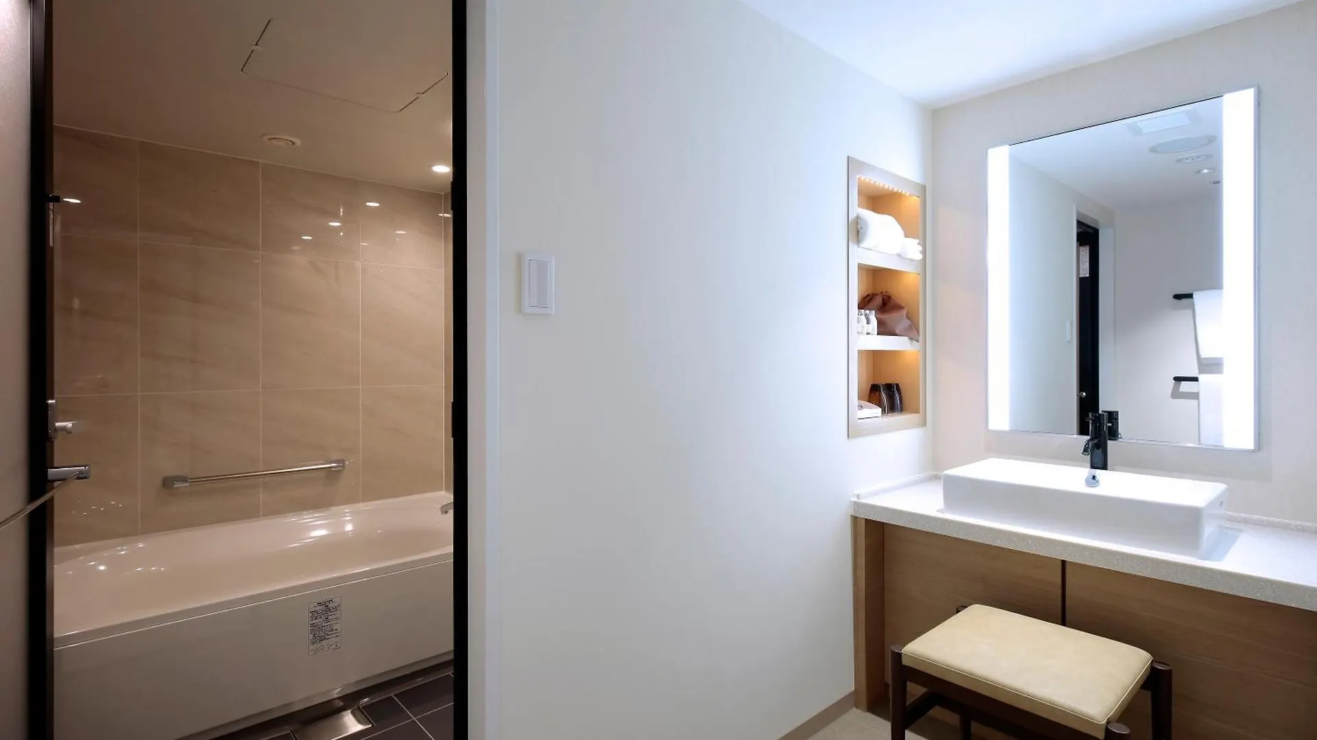 Hotel Intergate Kyoto Shijo Shinmachi