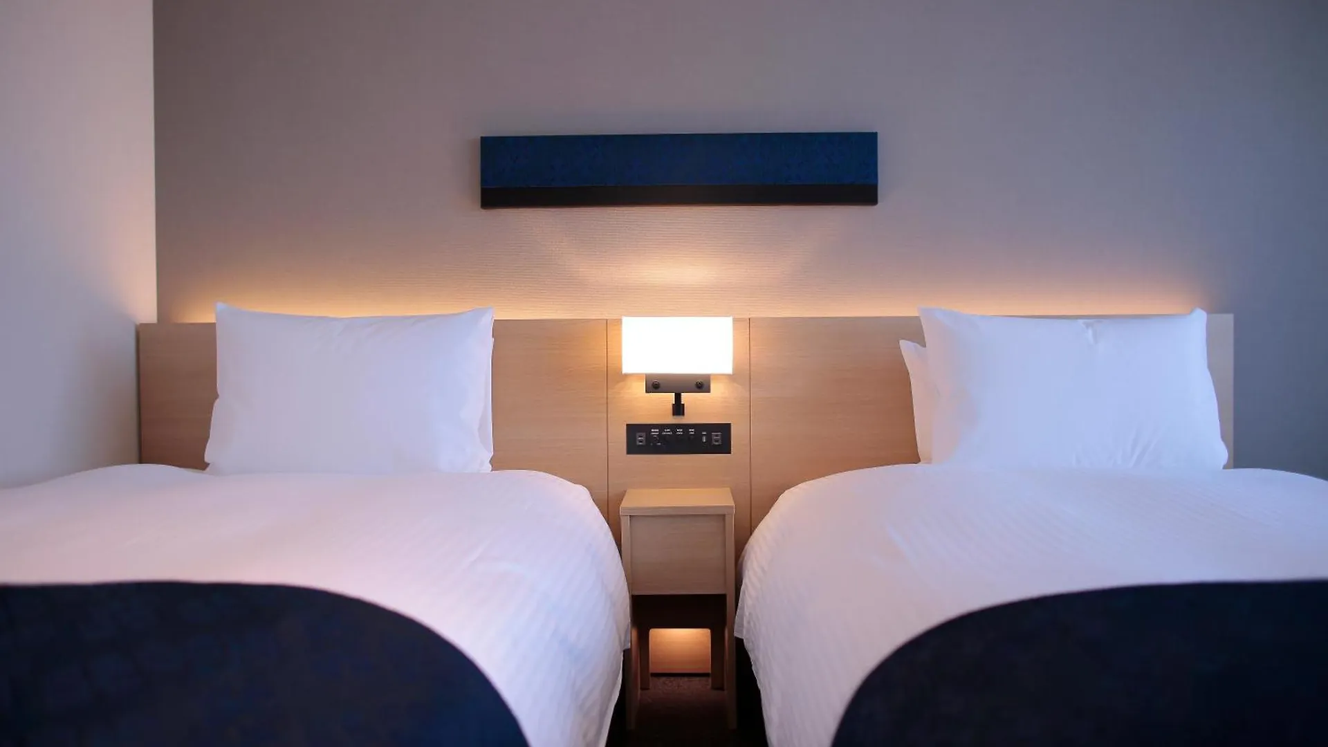 Hotel Intergate Kyoto Shijo Shinmachi