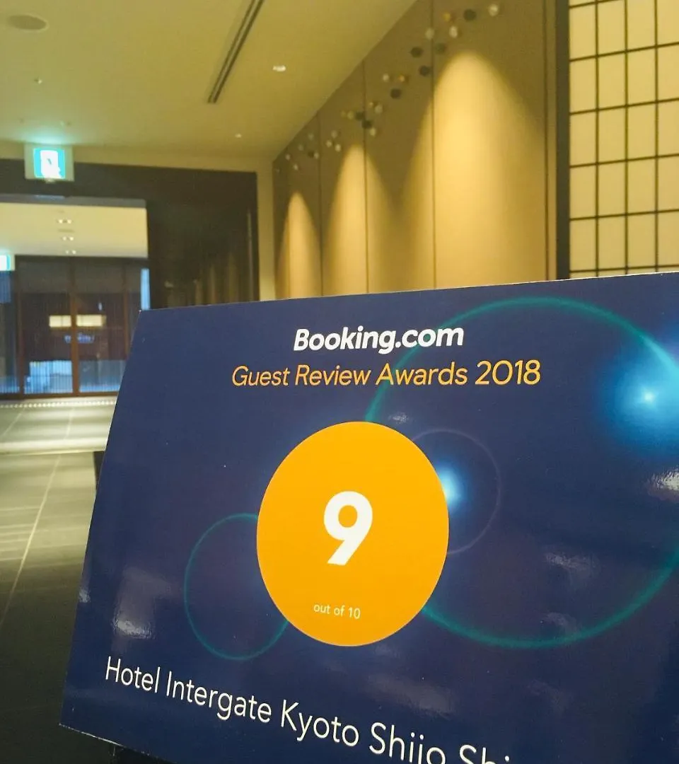 Hotel Intergate Kyoto Shijo Shinmachi
