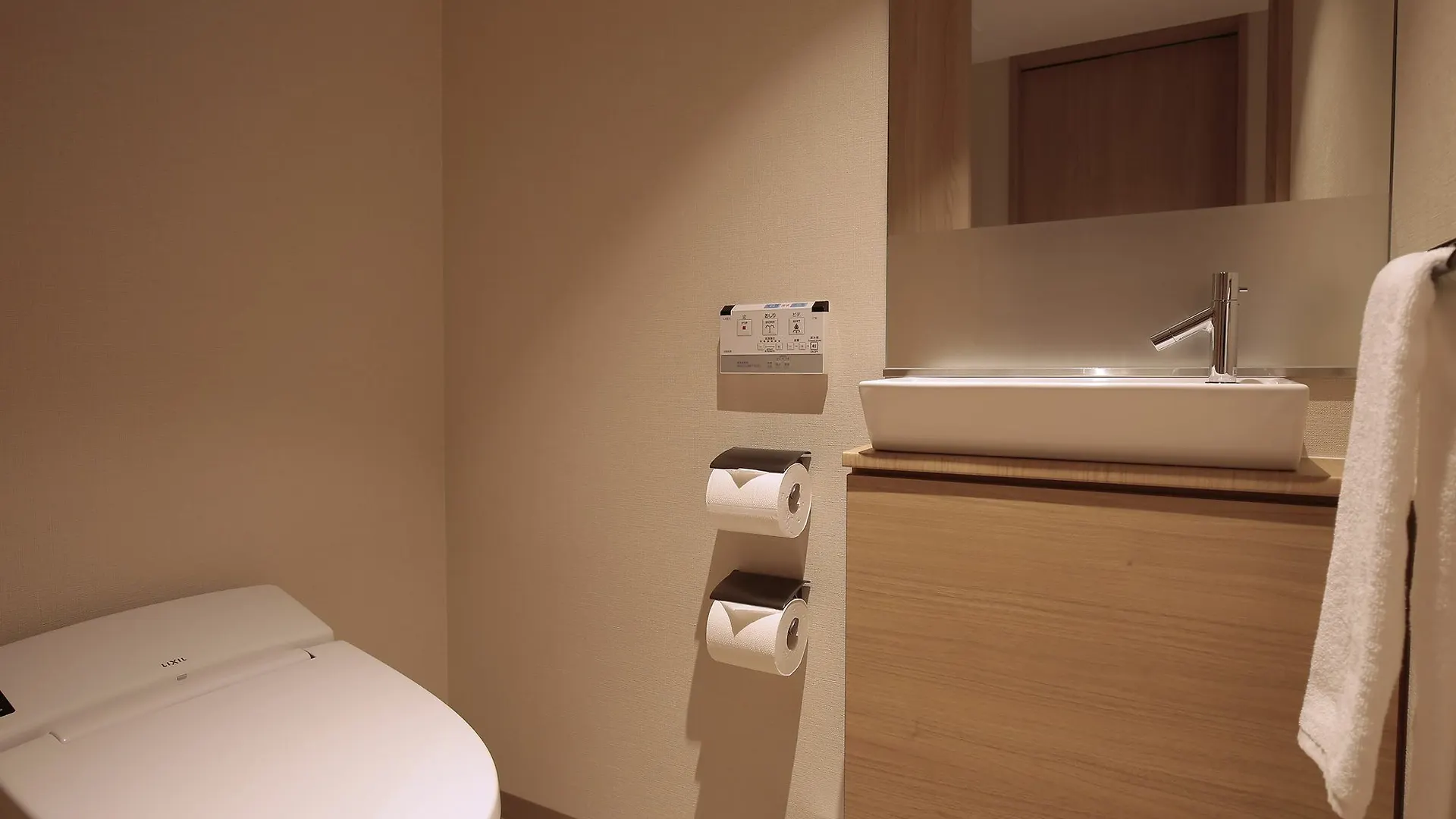 Hotel Intergate Kyoto Shijo Shinmachi